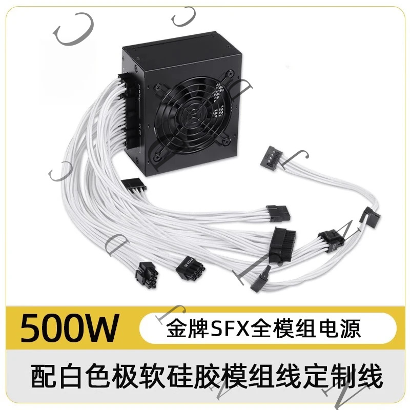Sfx Power Supply 850W Gold - Fonte de Alimentação Silenciosa SFX de