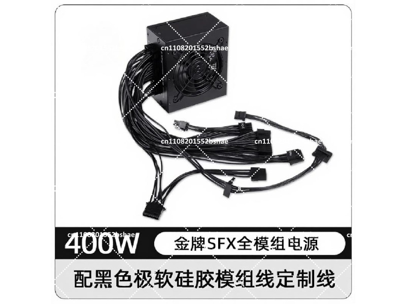 Sfx Power Supply 850W Gold - Fonte de Alimentação SFX 80 Plus