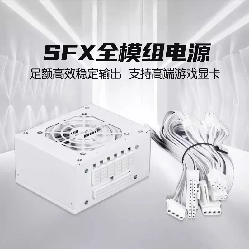 Fonte de Alimentação Silencios - Sfx Power Supply 850W Gold avaliação e preço