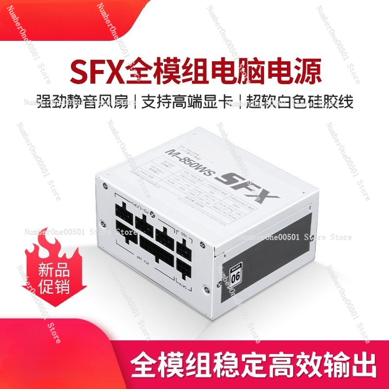 Fonte de alimentação silencios - Sfx Power Supply 850W Gold avaliação e preço